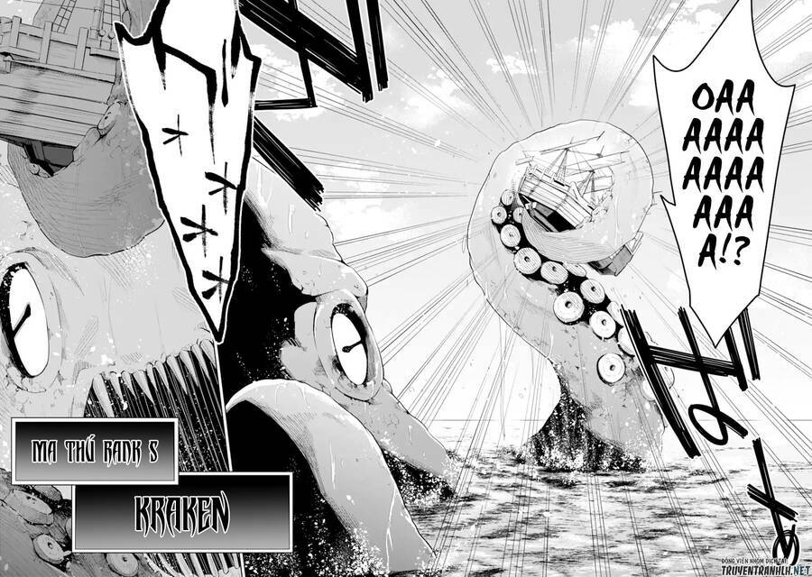 Sobiwaku Zero No Saikyou Kenshi Demo, Noroi No Soubi (Kawai) Nara 9999-Ko Tsuke-Hodai Chương 28.1 Ảnh 6