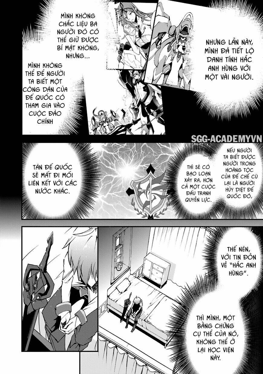 Saijaku Muhai No Shinsou Kiryuu Chương 11 Ảnh 25