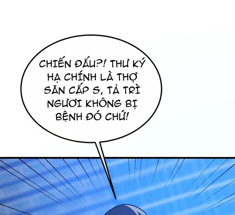 Sau Khi Chết, Ta Trở Thành Võ Đạo Thiên Ma Chương 24 Ảnh 71