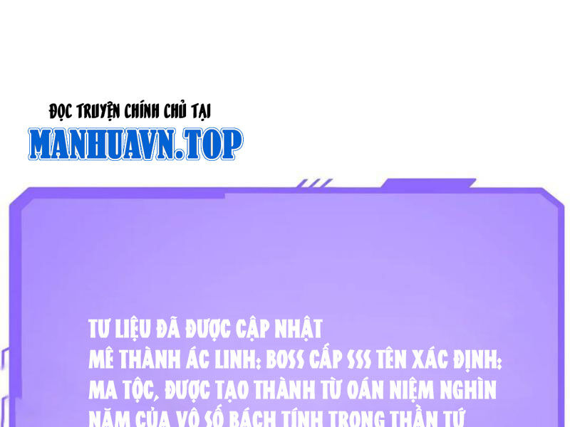 Ta Là Boss Mạnh Chương 39 Ảnh 228
