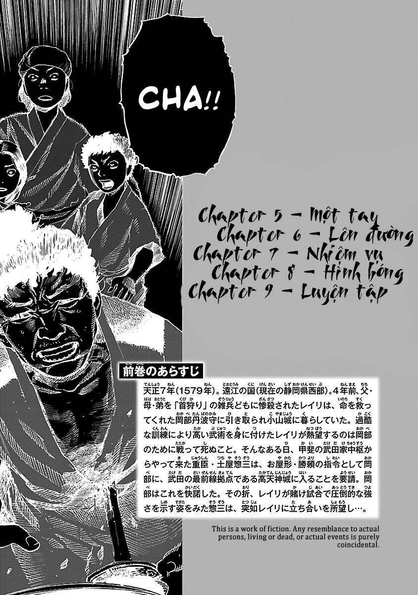 Reiri Chương 5 Ảnh 4