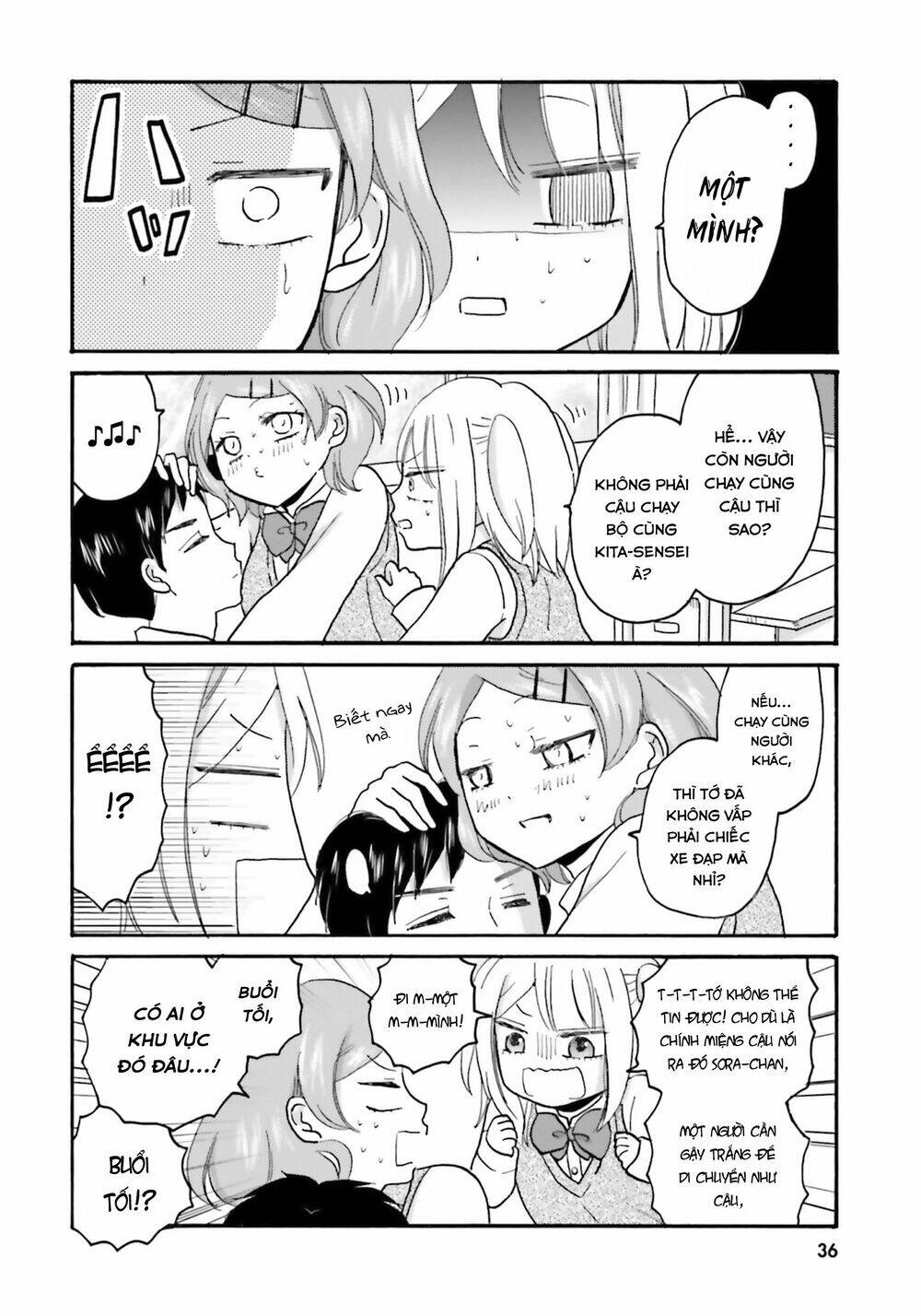 Yankee-Kun To Hakujou Gaaru Chương 43 Ảnh 10