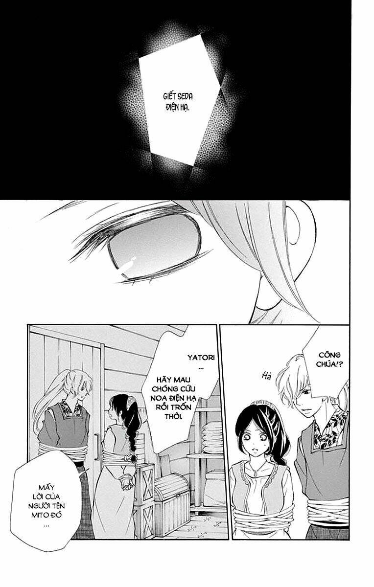 Kagehime No Konrei Chương 5 Ảnh 11