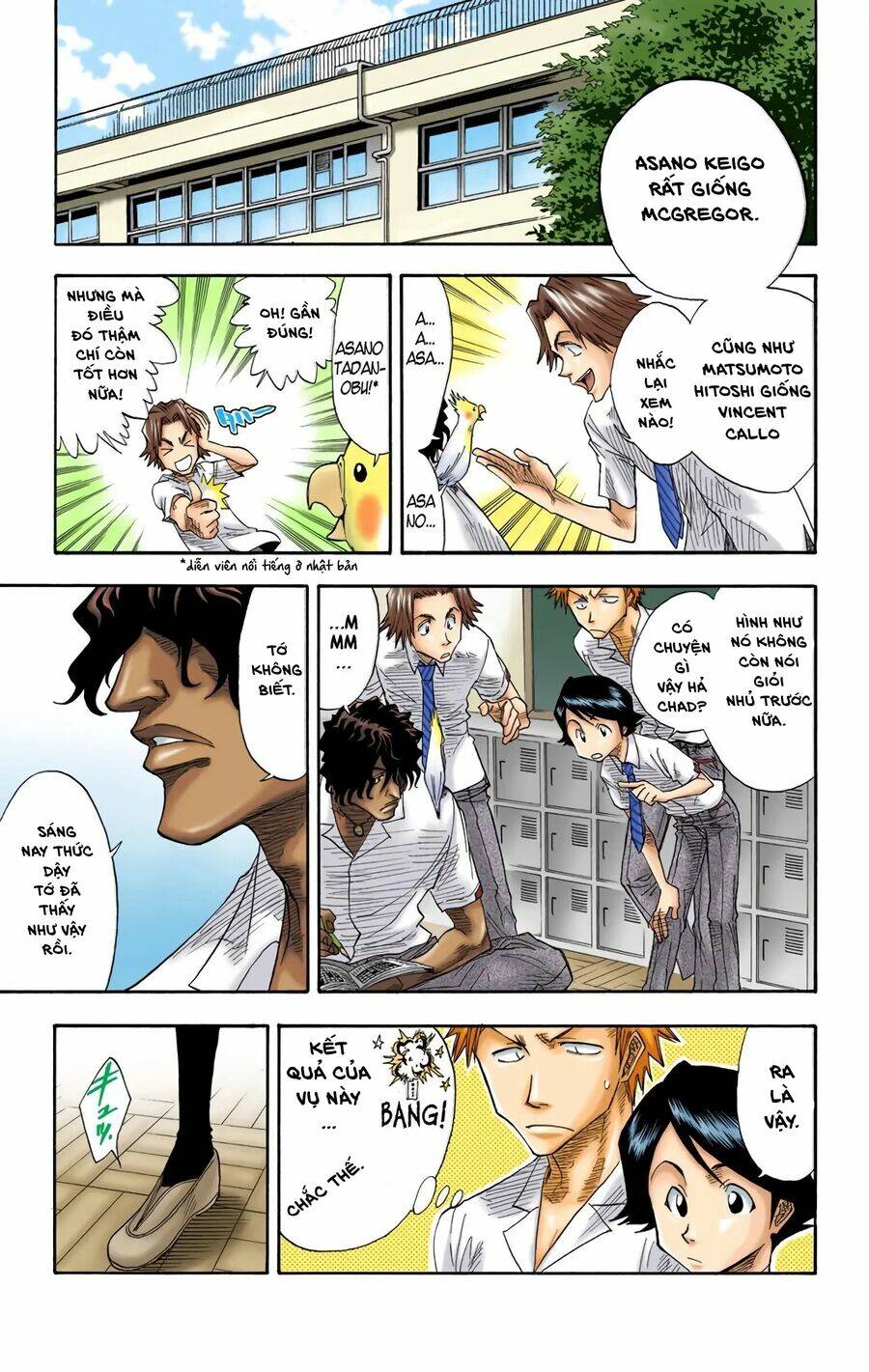 Bleach (Full Color) Chương 13 Ảnh 13
