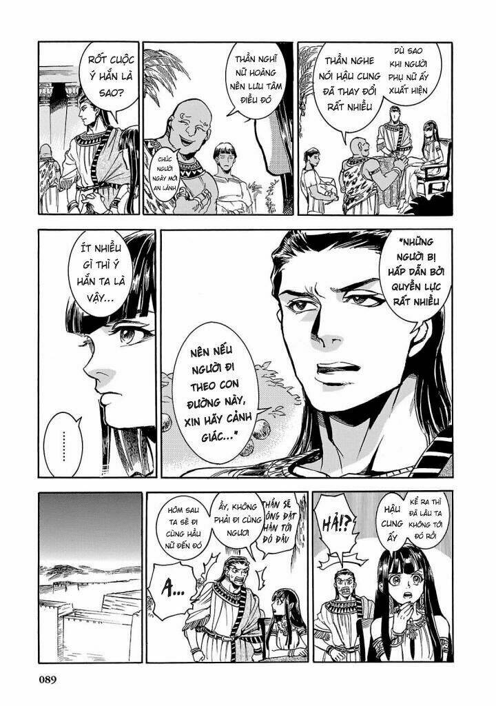 Aoi Horus No Hitomi - Dansou No Joou No Monogatari Chương 7 Ảnh 8
