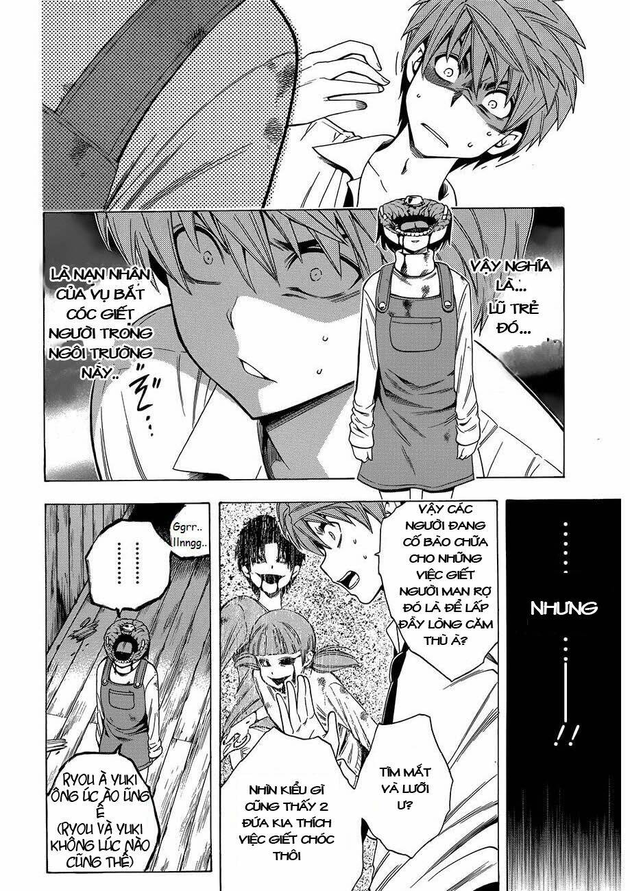 Corpse Party Another Child Chương 8 Ảnh 27
