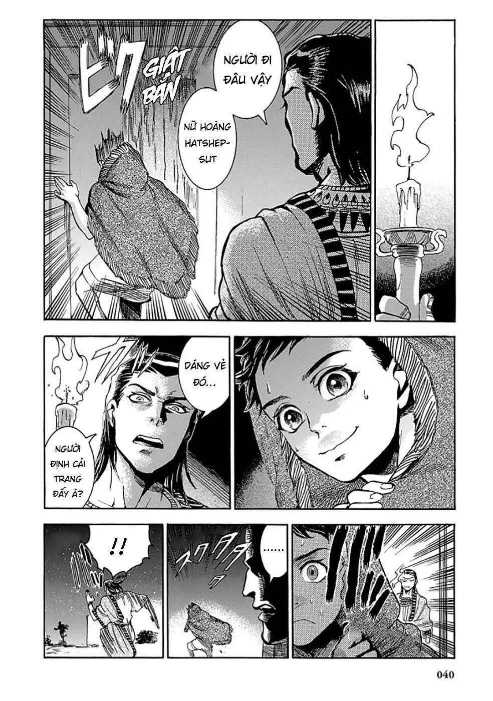 Aoi Horus No Hitomi - Dansou No Joou No Monogatari Chương 5 Ảnh 41