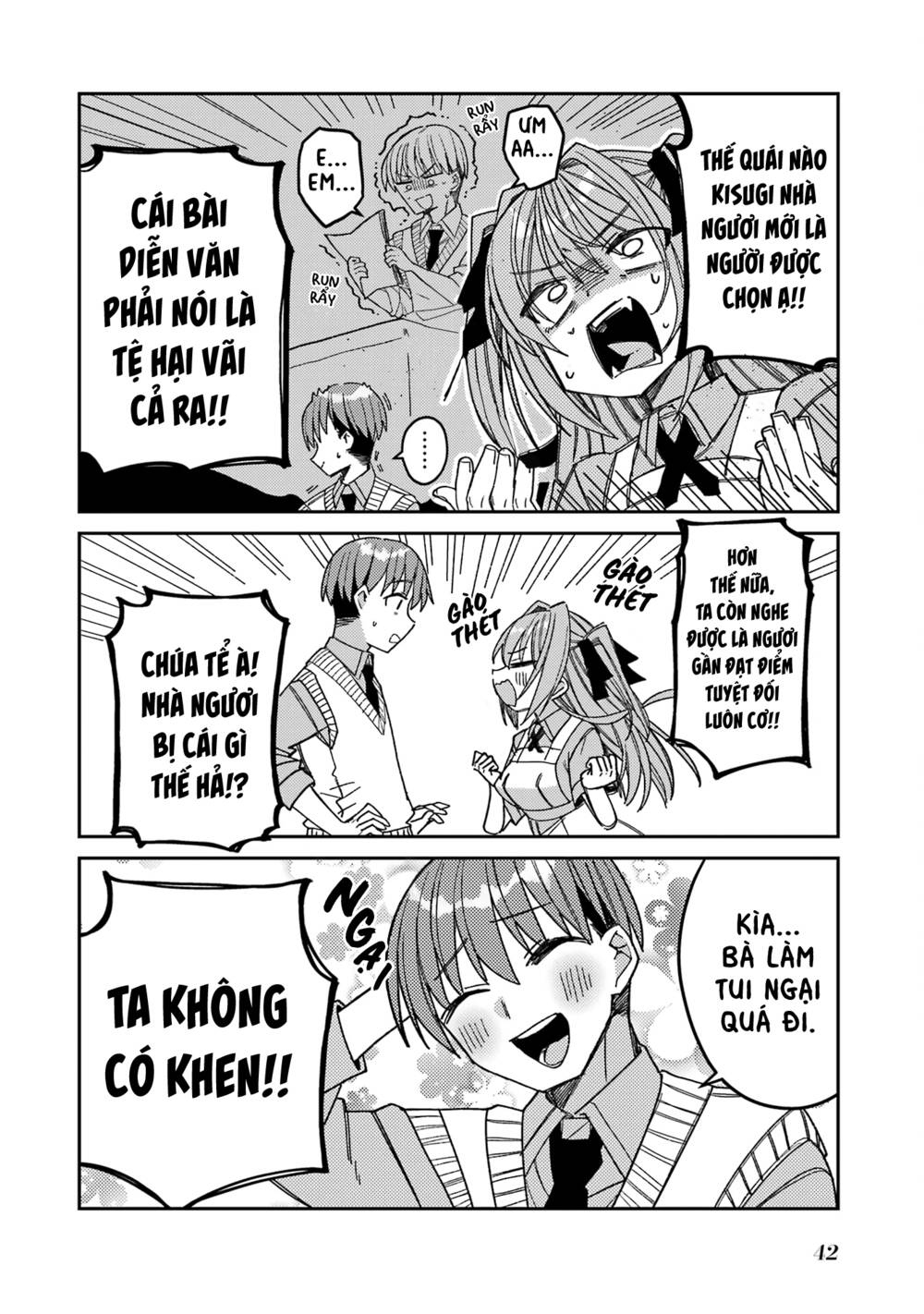 Unparalleled Mememori-Kun Chương 8 Ảnh 10