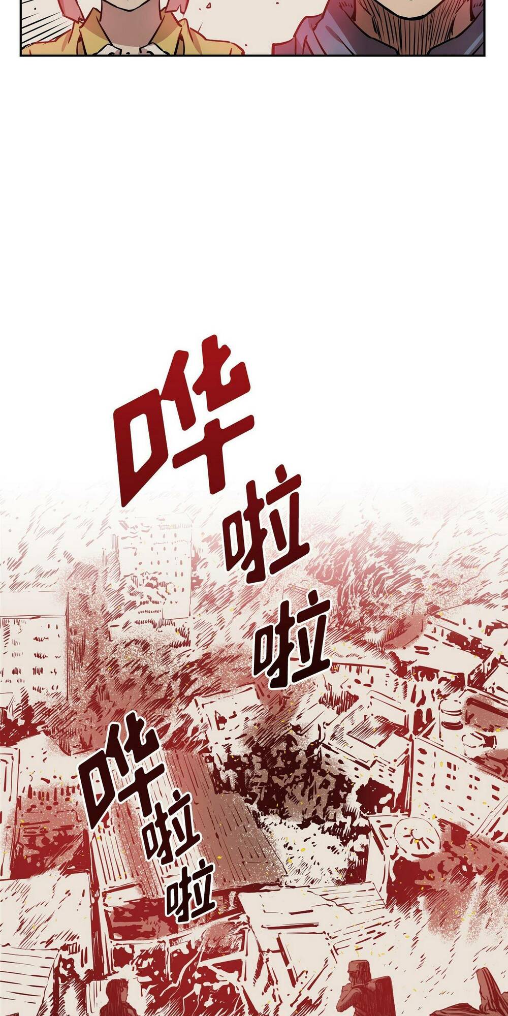 Flower War - Season 1 Chương 7 Ảnh 36