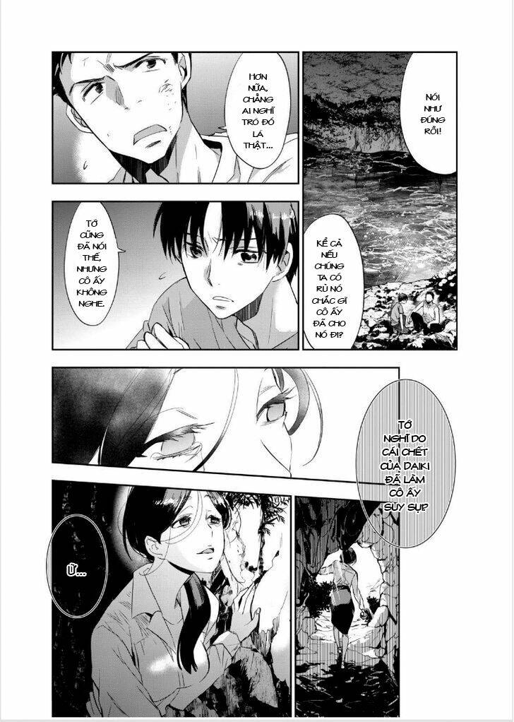 Ou-Sama Game - Kigen Chương 14 Ảnh 16