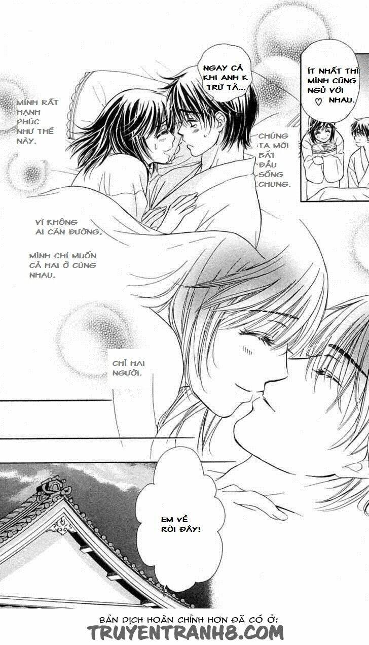 Tsuiteru Kanojo (Enjouji Maki) Chương 2 Ảnh 7