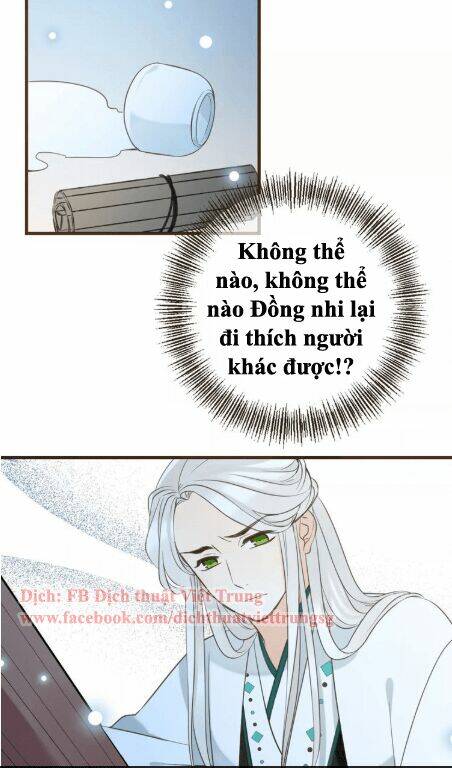 Bạn Trai Tôi Là Cẩm Y Vệ Chương 100 Ảnh 24