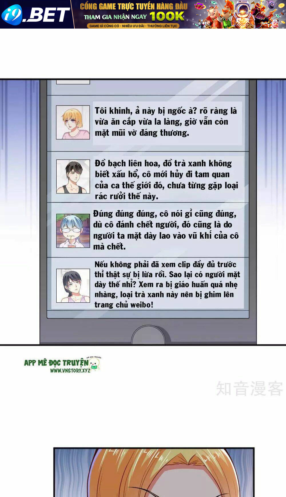 Tổng Tài Đại Nhân Thật Xấu Hổ Chương 101 Ảnh 19