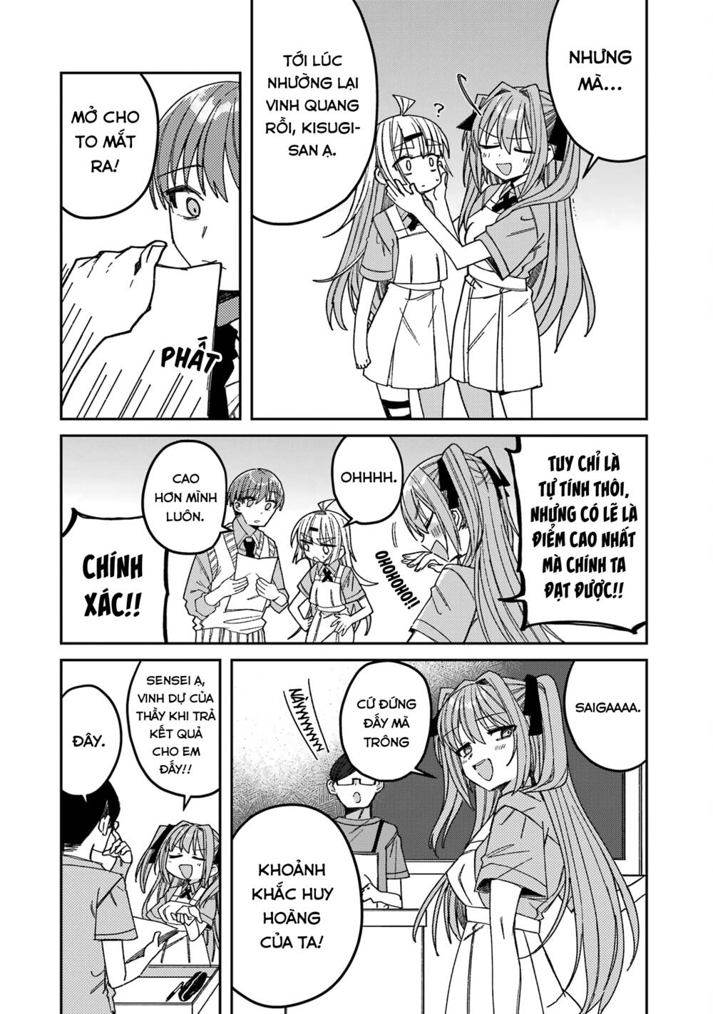 Unparalleled Mememori-Kun Chương 8 Ảnh 14