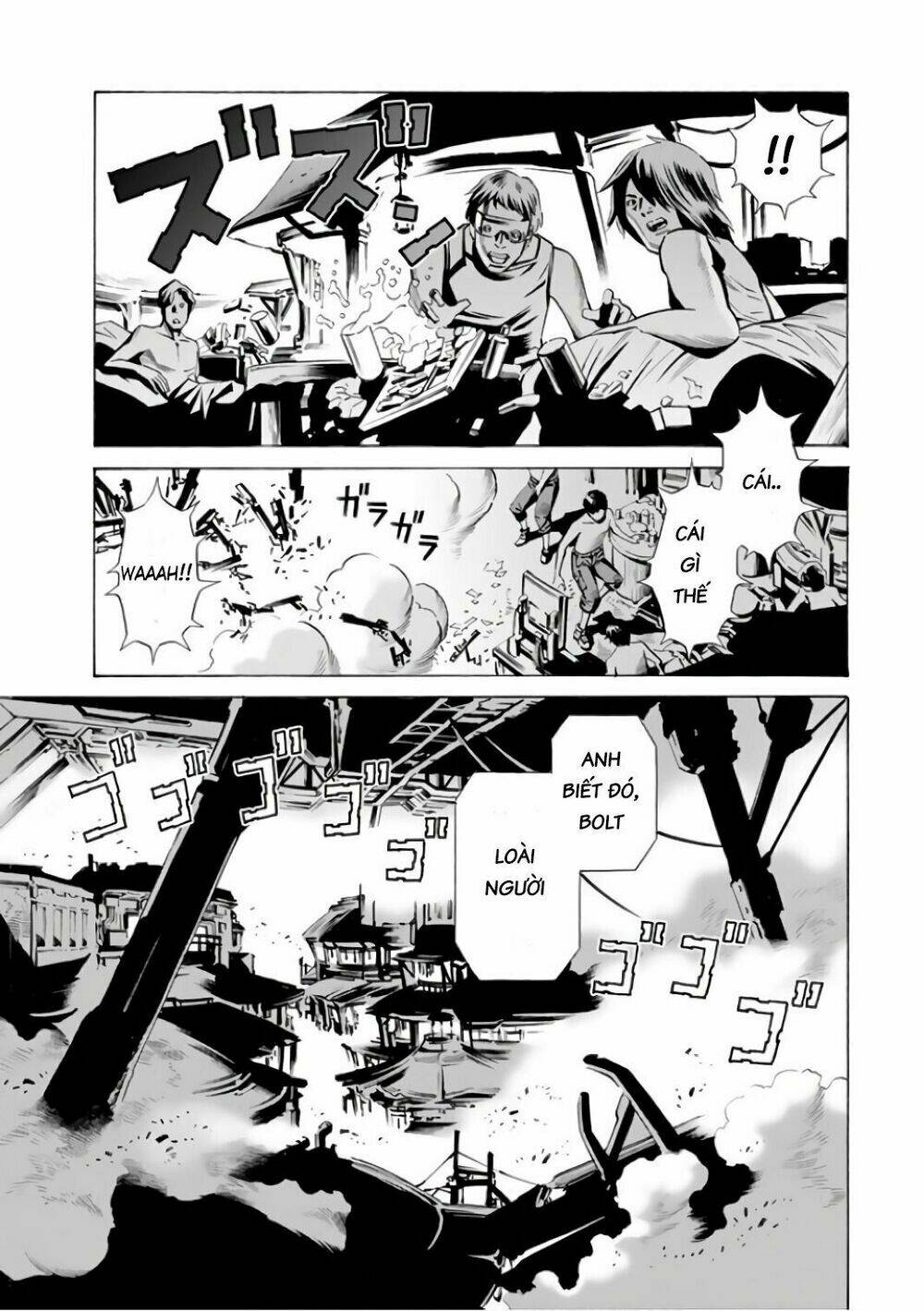 Eat-Man The Main Dish Chương 2 Ảnh 22