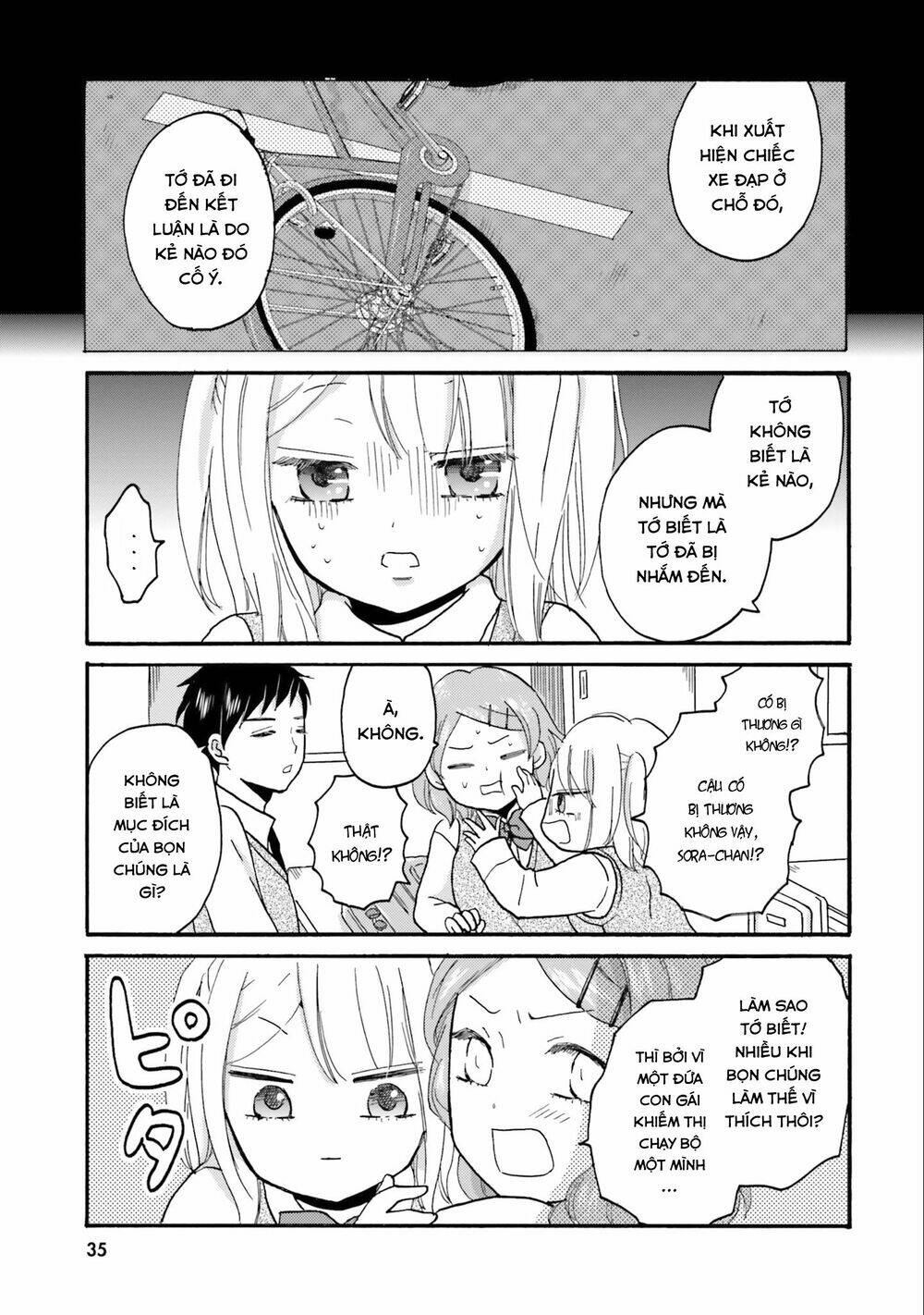 Yankee-Kun To Hakujou Gaaru Chương 43 Ảnh 9
