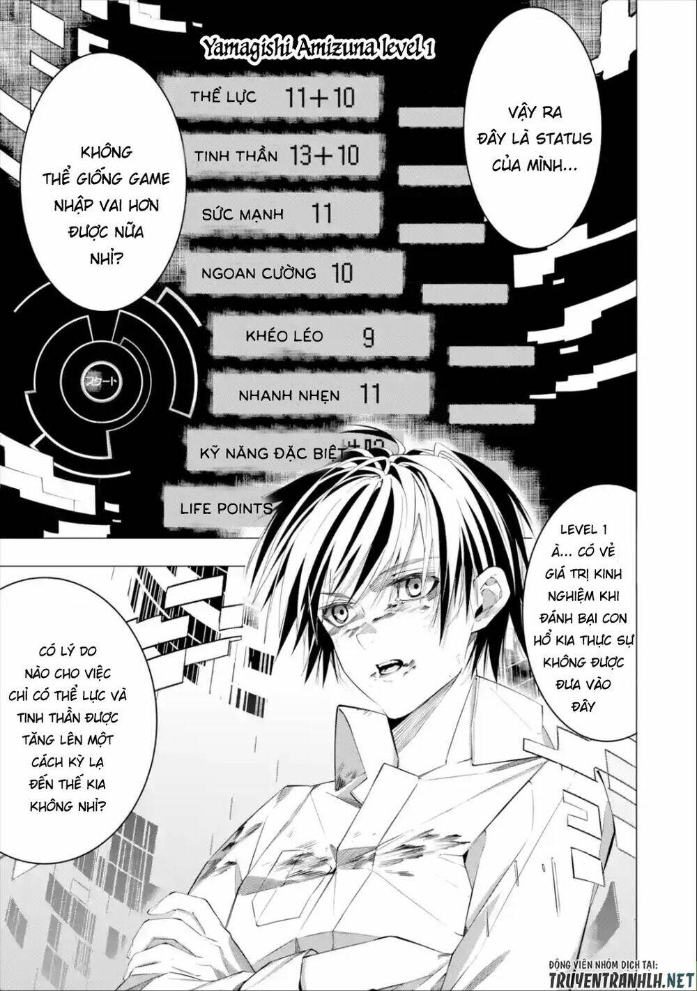 Sarariiman No Fushigina Dungeon Chương 1.2 Ảnh 40