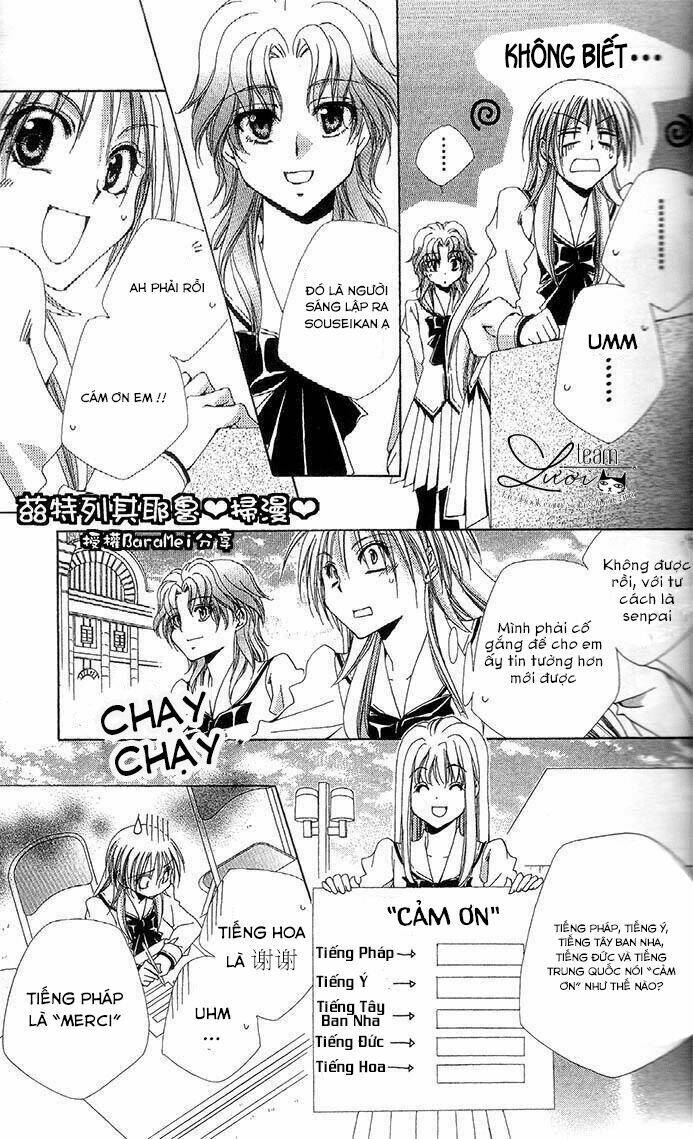 Lớp Học Quản Gia - Shitsuji-Sama No Okiniiri Chương 57 Ảnh 23