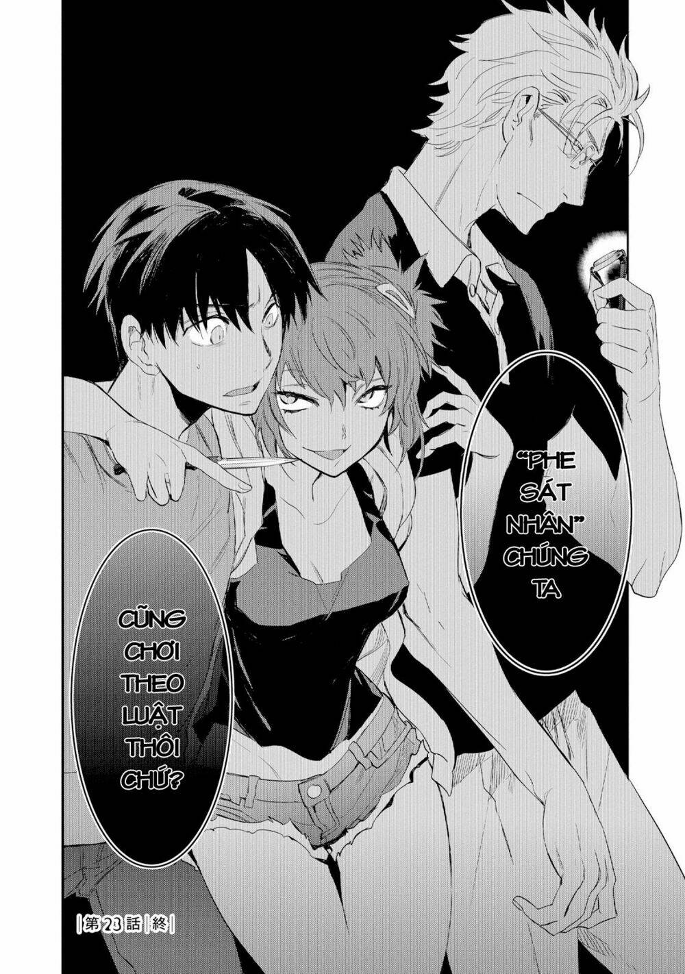 Ou-Sama Game - Kigen Chương 23 Ảnh 32