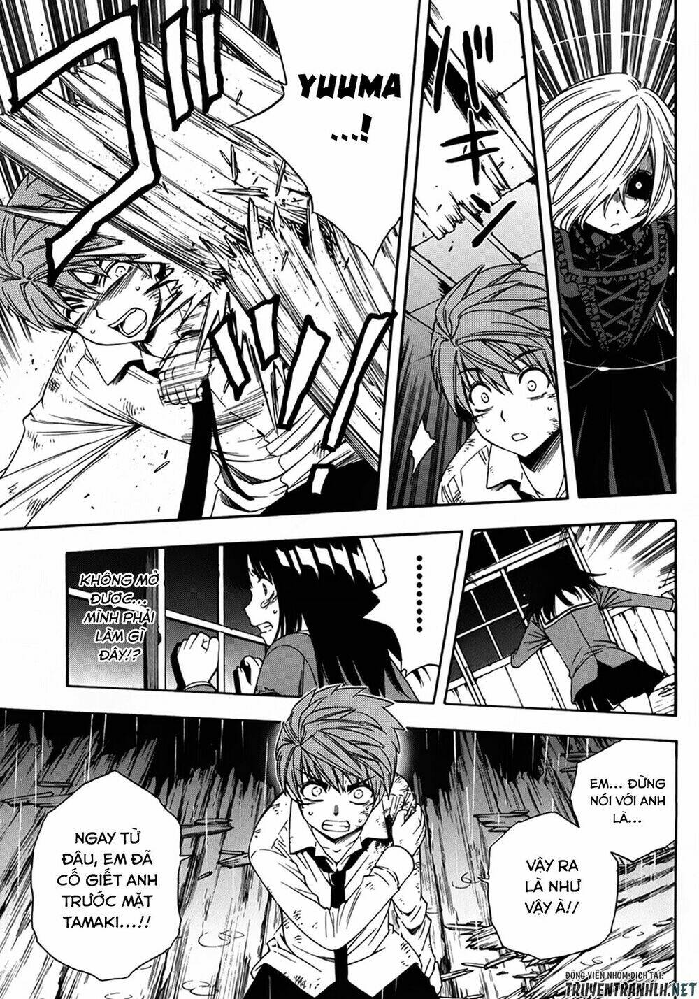 Corpse Party Another Child Chương 16 Ảnh 16