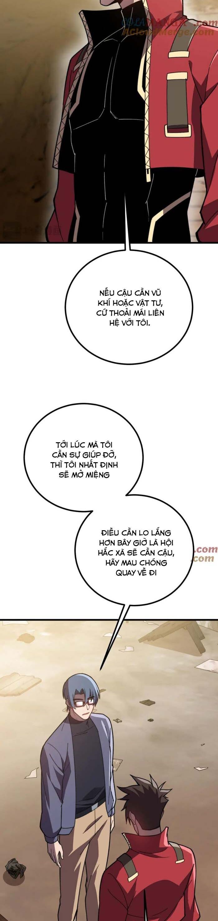 Sau Khi Chết, Ta Trở Thành Võ Đạo Thiên Ma Chương 37 Ảnh 19