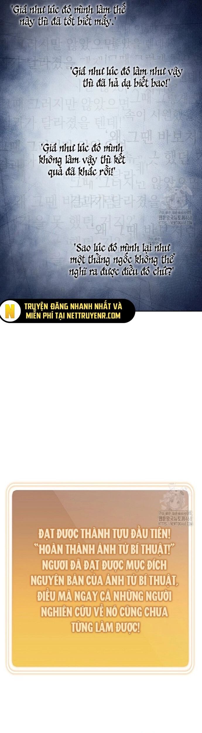 Tái Thiết Hầm Ngục Chương 244 Ảnh 39