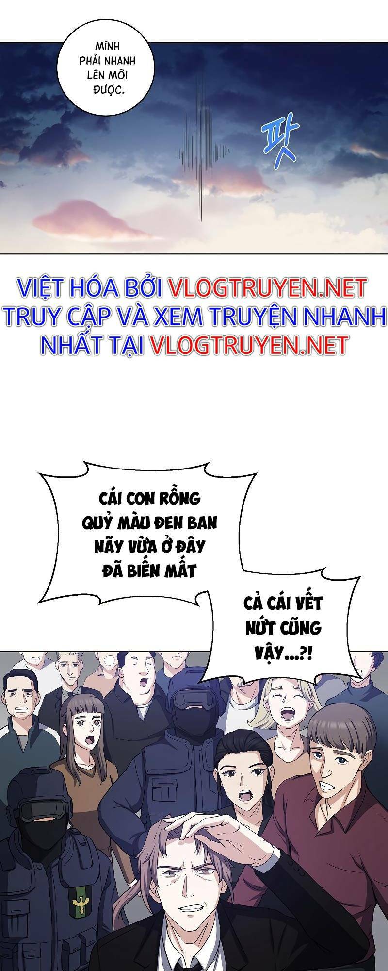 Anh Hùng Tái Xuất Mở Nhà Hàng, Đụng Là Phang! Chương 1 Ảnh 81