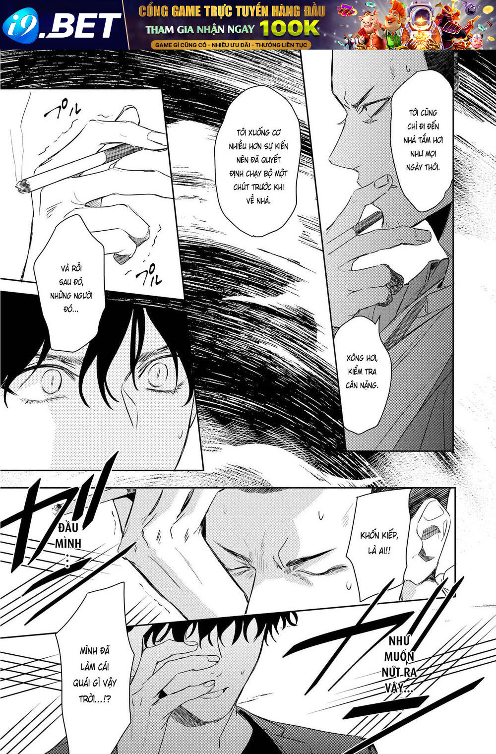 Kare Ni Irai Shite Wa Ikemasen Chương 9 Ảnh 12
