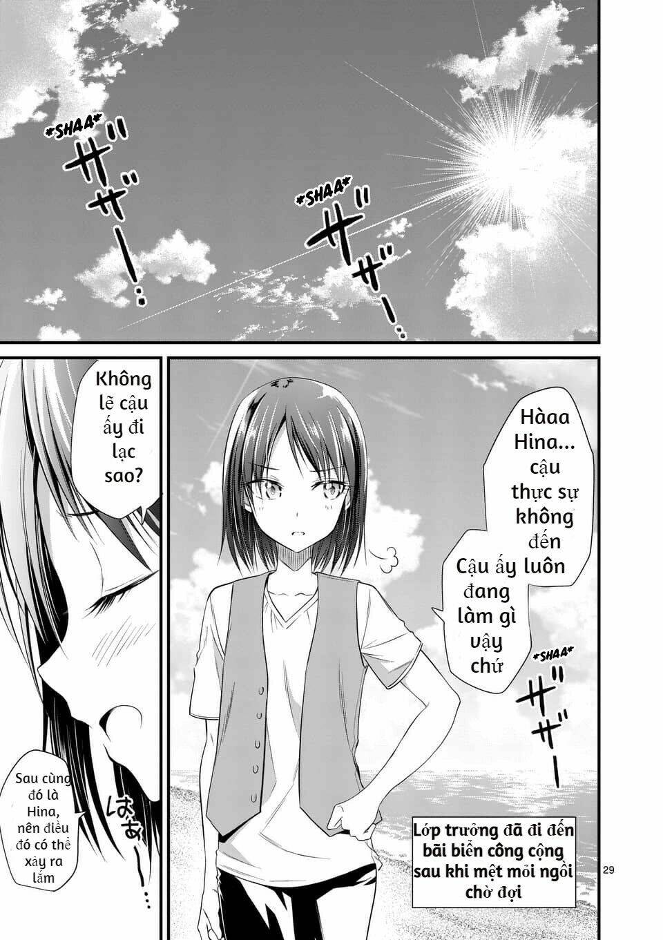 Tensei Pandemic Chương 21 Ảnh 33