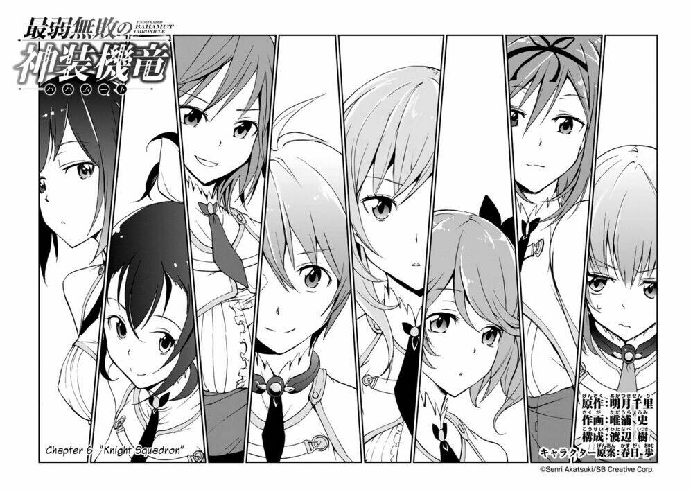 Saijaku Muhai No Shinsou Kiryuu Chương 6 Ảnh 7