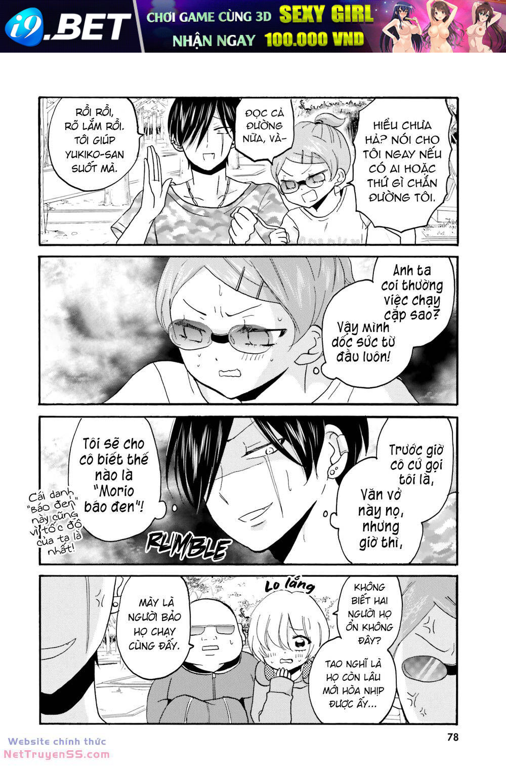 Yankee-Kun To Hakujou Gaaru Chương 46 Ảnh 4