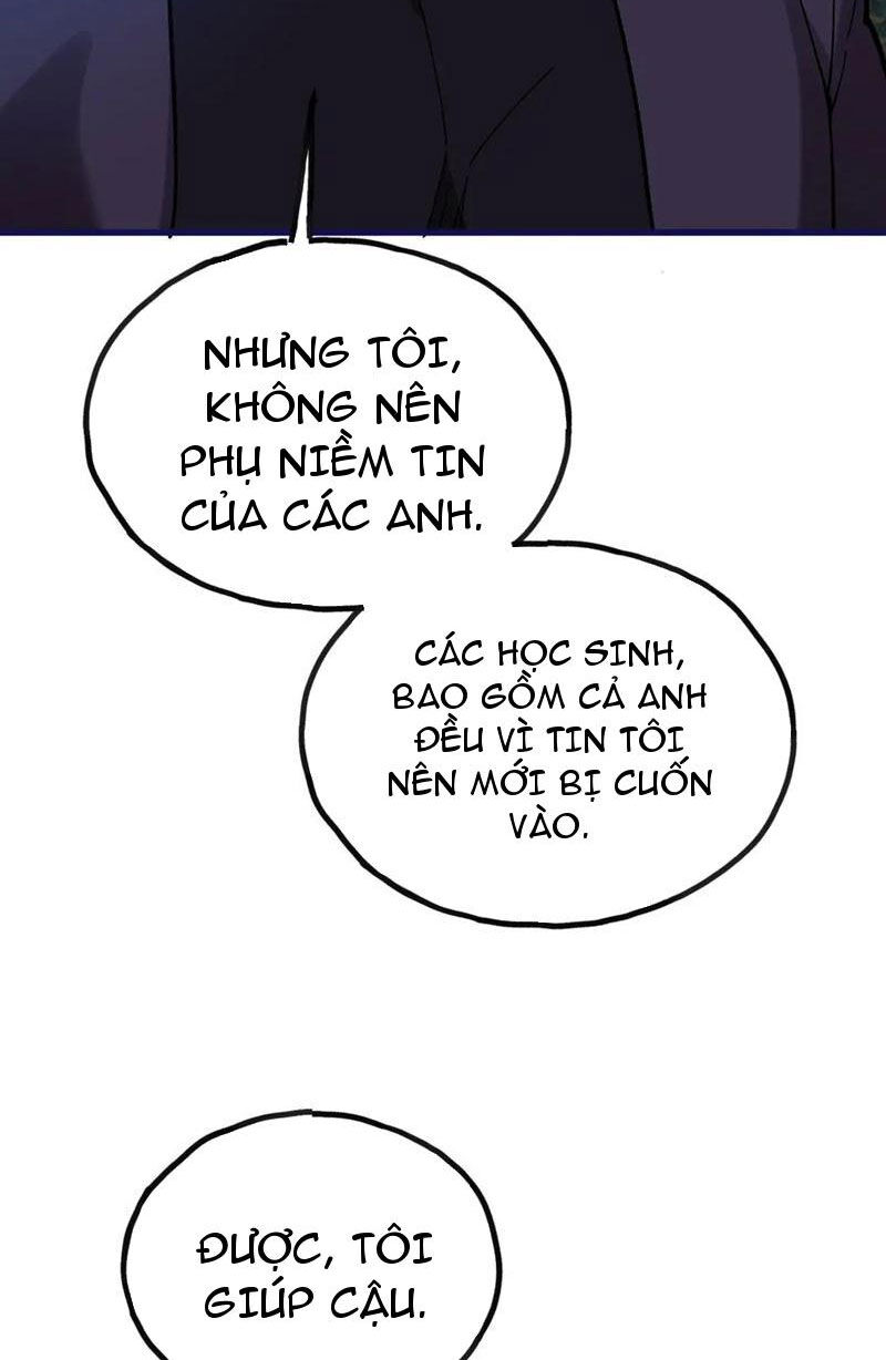 Sau Khi Chết, Ta Trở Thành Võ Đạo Thiên Ma Chương 22 Ảnh 17