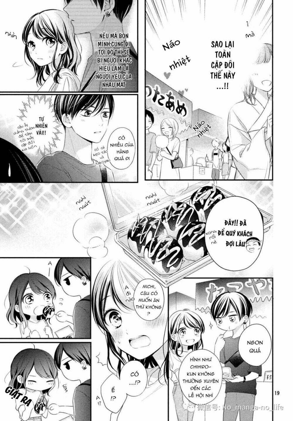 Chihiro-Kun Wa Atashi Holic Chương 6 Ảnh 19