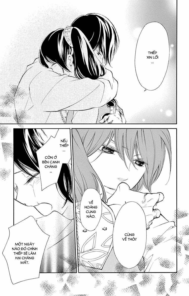 Kagehime No Konrei Chương 5 Ảnh 31