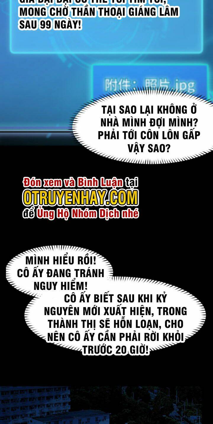 Các Nàng Nói Ta Là Vua Tương Lai Chương 8 Ảnh 42