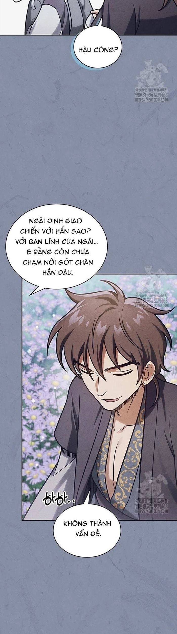 Thiên Qua Thư Khố Đại Công Tử Chương 125 Ảnh 74