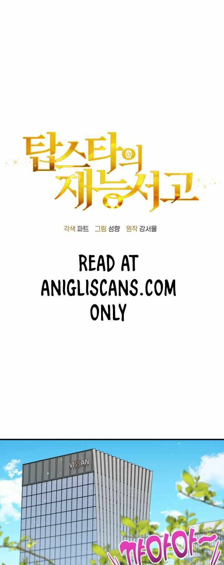 Thư Viện Ẩn Của Siêu Idol Chương 42 Ảnh 16