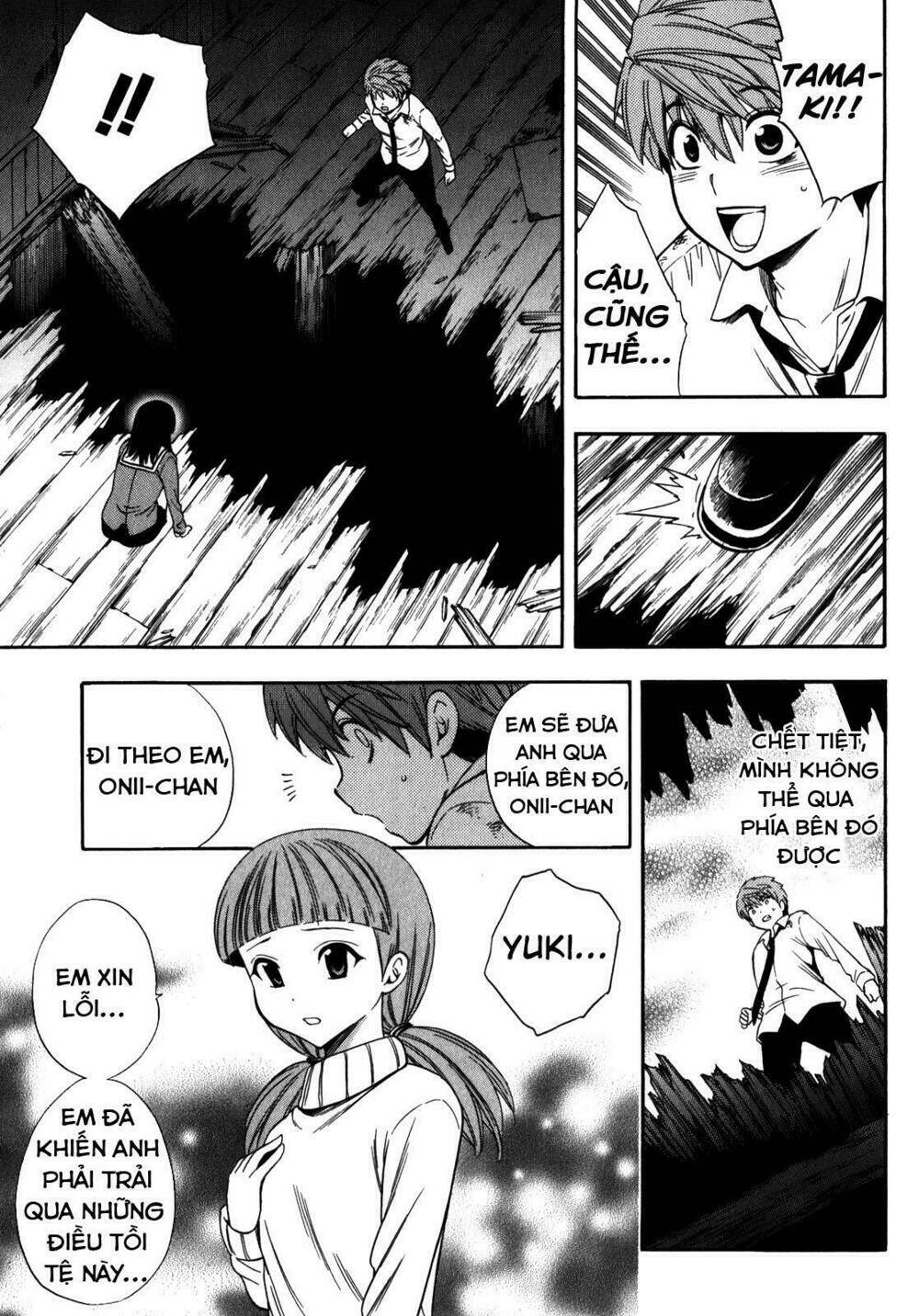 Corpse Party Another Child Chương 14 Ảnh 4