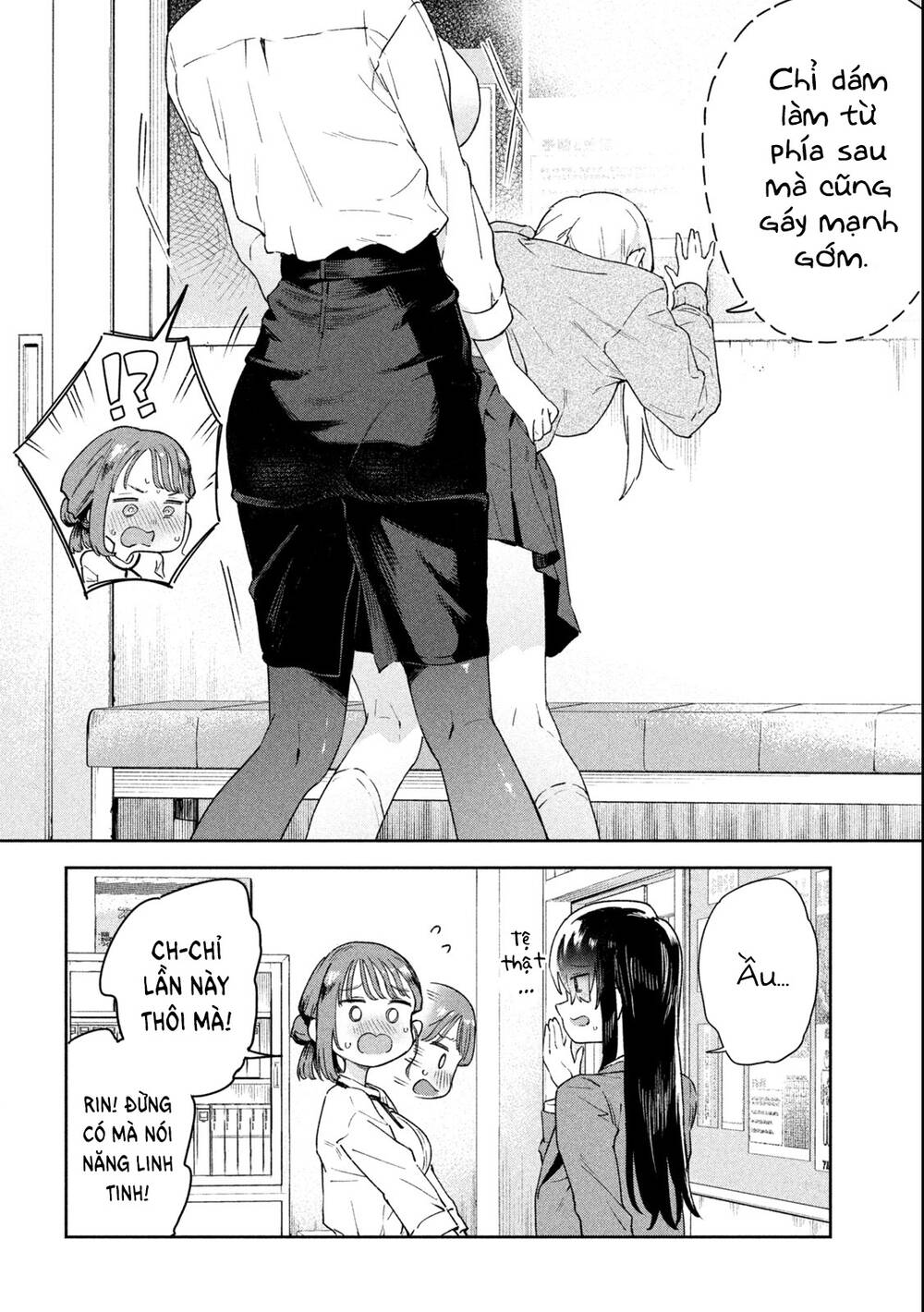 Lời Khuyên Từ Miyo Sensei Chương 1 Ảnh 13