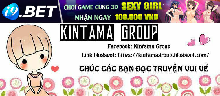 Ani Ni Ai Saresugite Komattemasu Chương 7 Ảnh 2