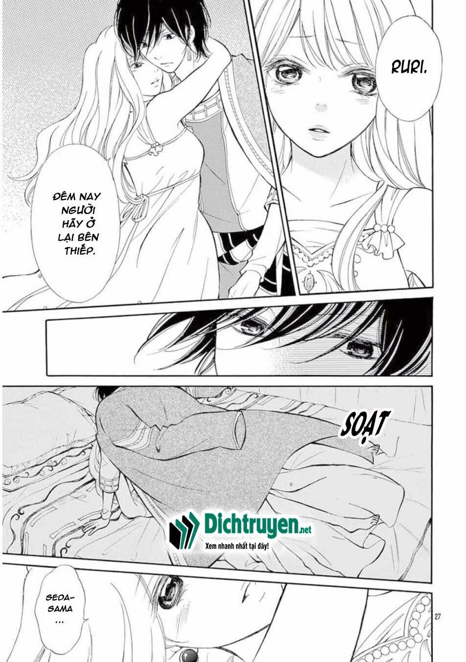 Kagehime No Konrei Chương 11 Ảnh 28