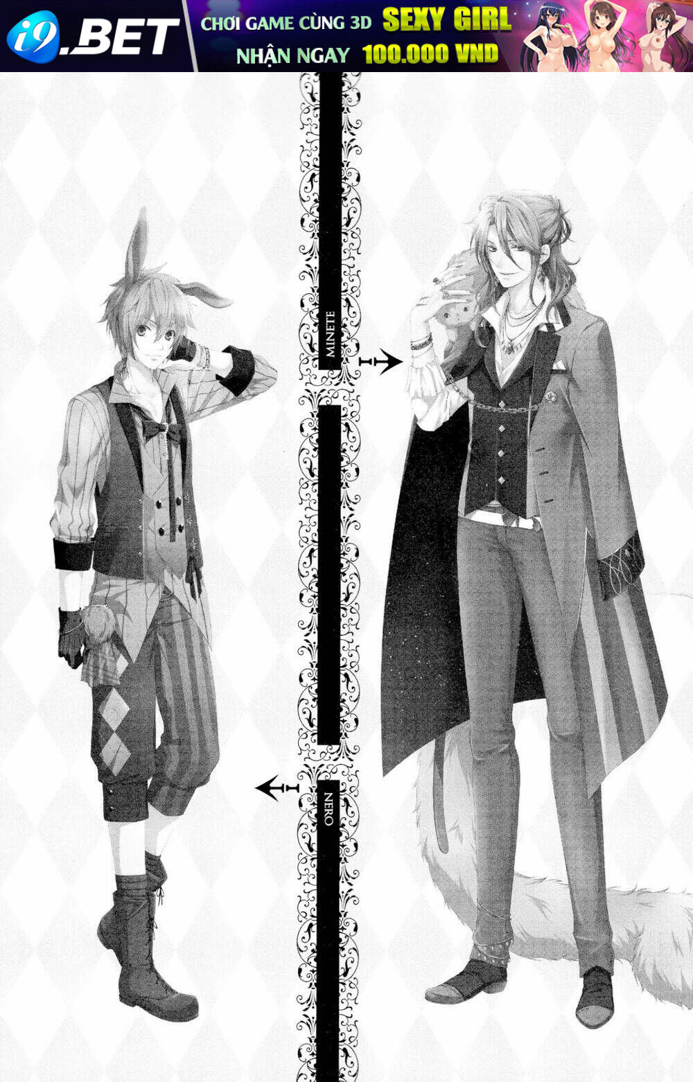 Shiro To Kuro No Alice Chương 6 Ảnh 34