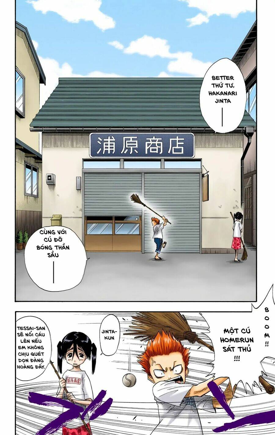 Bleach (Full Color) Chương 13 Ảnh 6