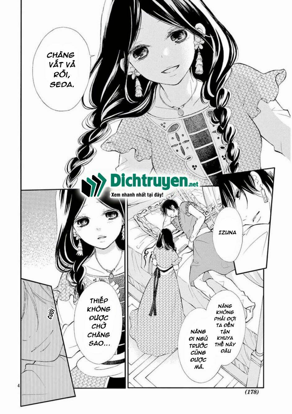 Kagehime No Konrei Chương 10 Ảnh 7