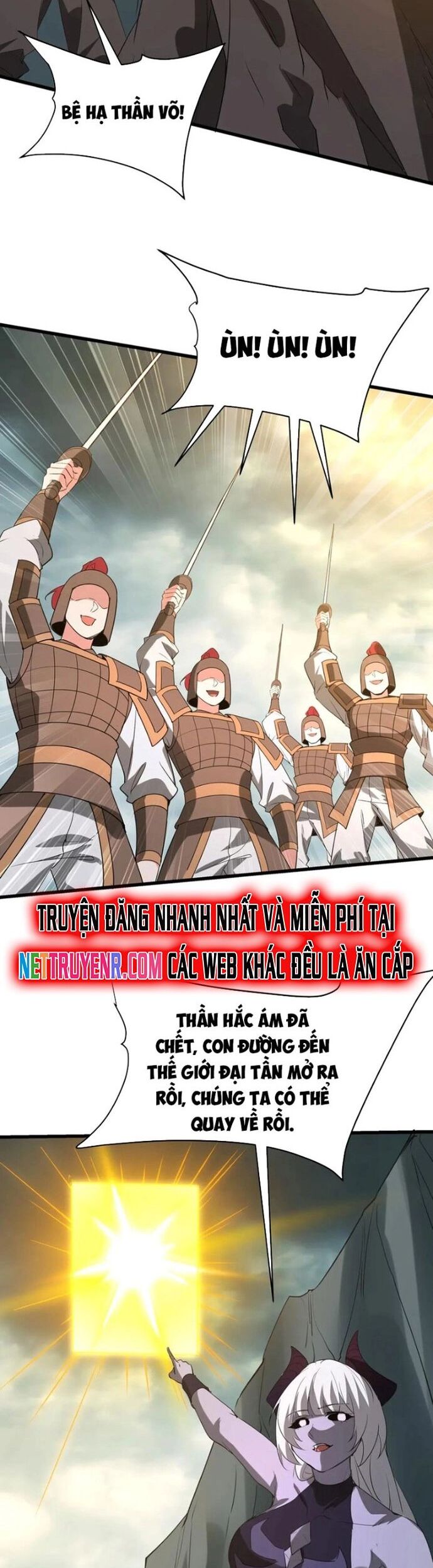 Đại Tần: Ta Con Trai Tần Thủy Hoàng Giết Địch Thăng Cấp Thành Thần Chương 200 Ảnh 19