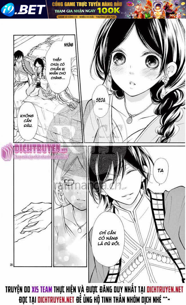Kagehime No Konrei Chương 12 Ảnh 29