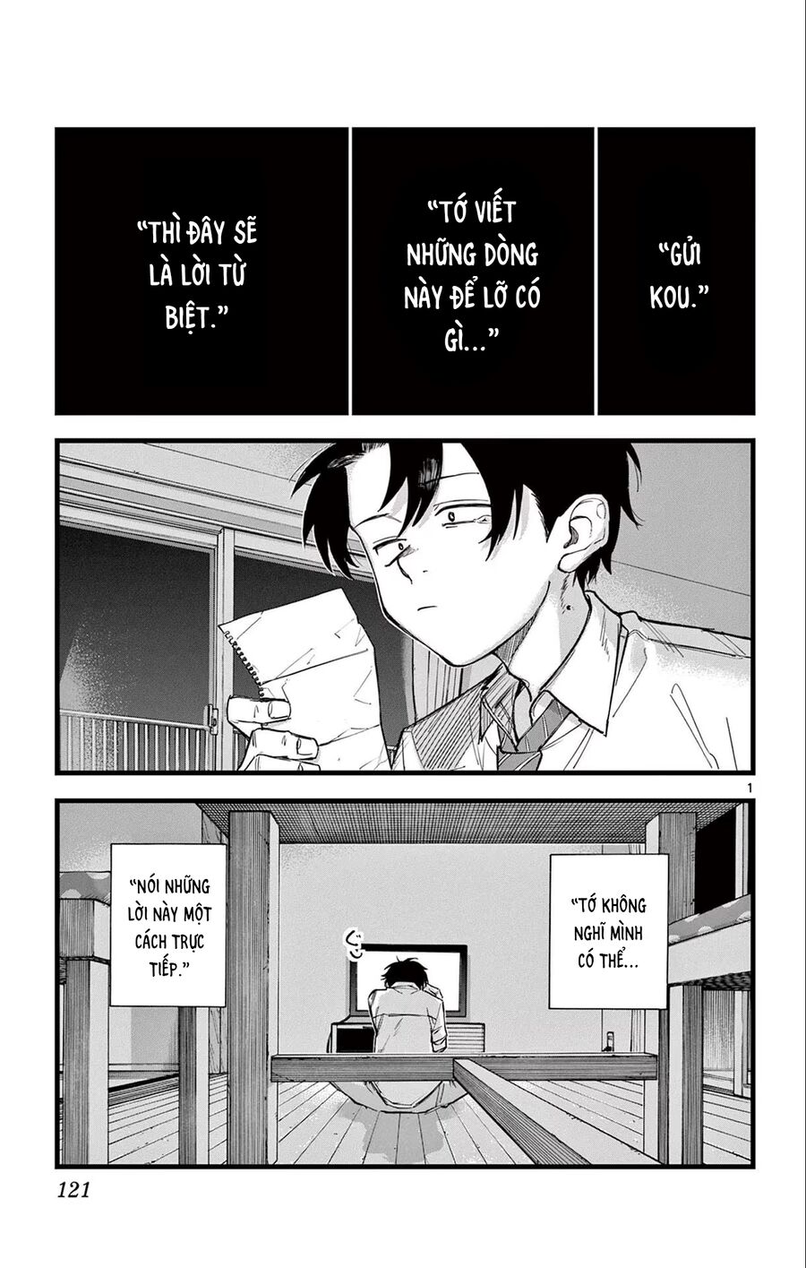 Yofukashi No Uta Chương 166 Ảnh 3