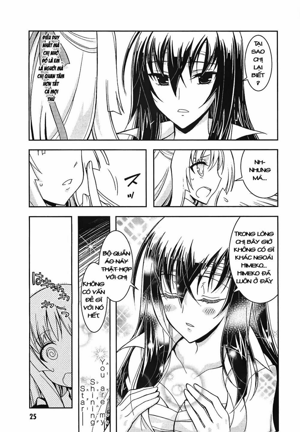 Zettai Shoujo Seiiki Amunesian Chương 1 Ảnh 23