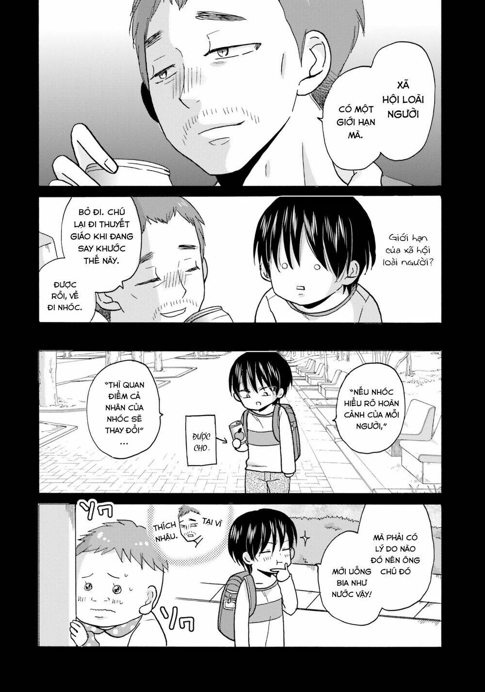 Yankee-Kun To Hakujou Gaaru Chương 32 Ảnh 11