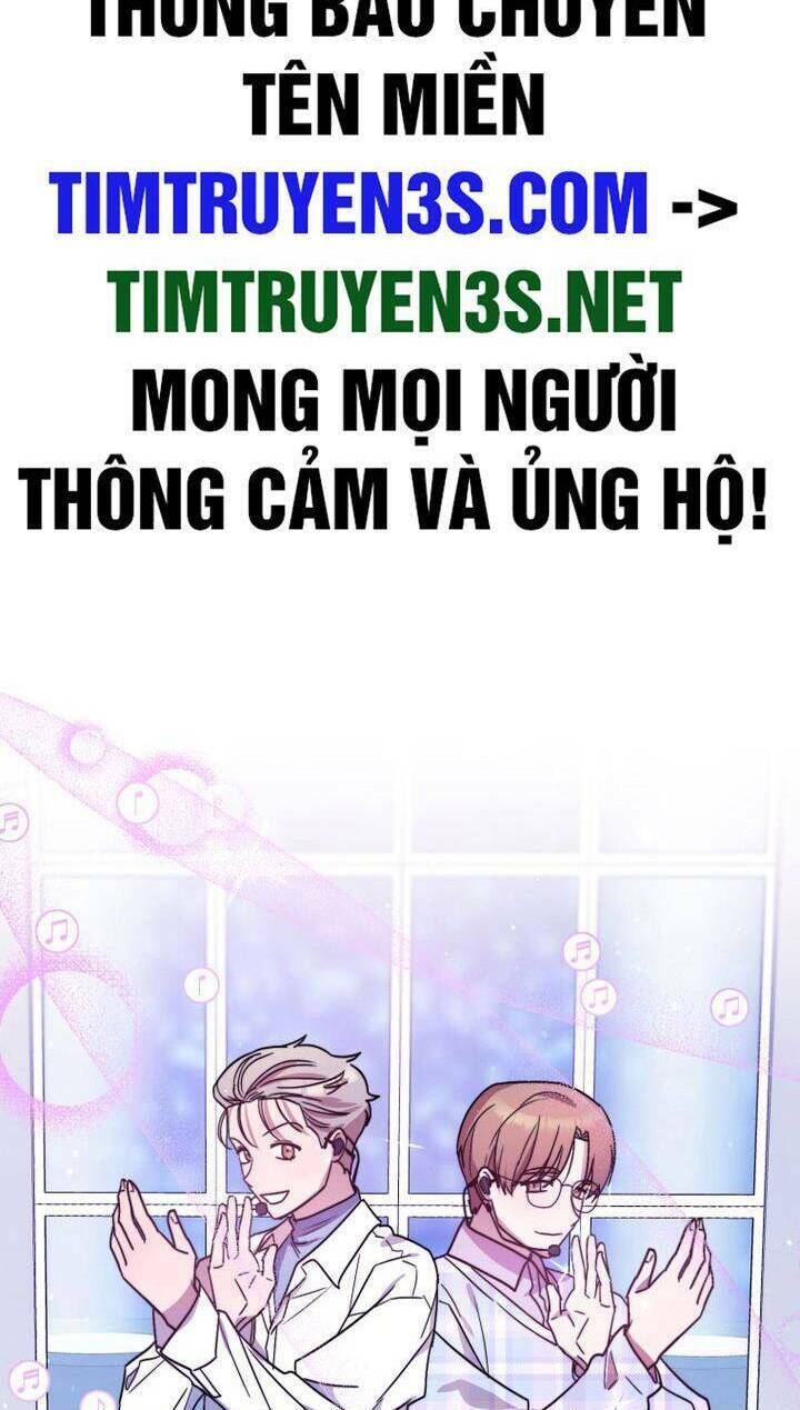 Thư Viện Ẩn Của Siêu Idol Chương 49 Ảnh 4